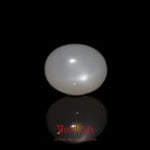 Moonstone - 11.4 Carat