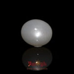 Moonstone - 9.5 Carat