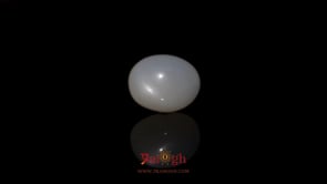 Moonstone - 9.55 Carat