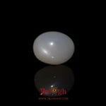 Moonstone - 9.55 Carat