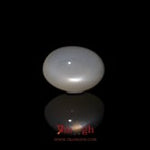 Moonstone - 9.1 Carat