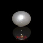 Moonstone - 11.5 Carat
