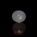 Moonstone - 11.1 Carat