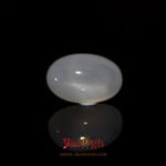 Moonstone - 10.55 Carat