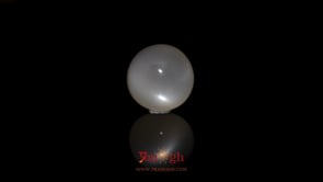 Moonstone - 10.5 Carat