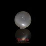 Moonstone - 10.5 Carat