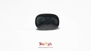 Tourmaline - 4 Carat