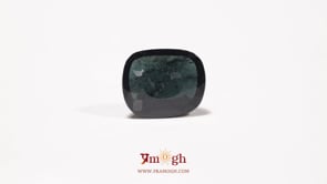 Tourmaline - 4.8 Carat