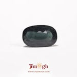 Tourmaline - 3 Carat