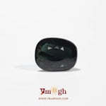 Tourmaline - 4.03 Carat