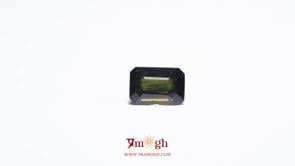 Tourmaline - 3.25 Carat