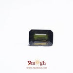 Tourmaline - 3.25 Carat