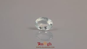 Aquamarine - 4.4 Carat