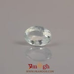 Aquamarine - 4.4 Carat