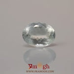 Aquamarine - 7.35 Carat