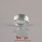 Aquamarine - 4.38 Carat