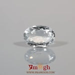 Aquamarine - 5.05 Carat