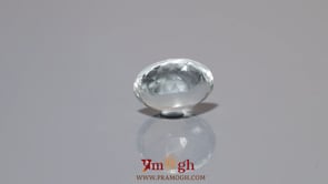 Aquamarine - 6.95 Carat