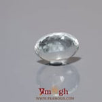 Aquamarine - 6.95 Carat