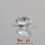 Aquamarine - 3.75 Carat
