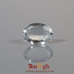 Aquamarine - 4.85 Carat
