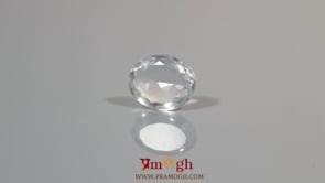 Aquamarine - 4.2 Carat