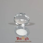 Aquamarine - 4.2 Carat