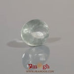 Aquamarine - 9.8 Carat