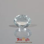 Aquamarine - 3.75 Carat
