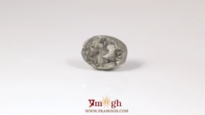 Pyrite - 9.95 Carat