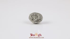 Pyrite - 10.7 Carat