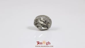 Pyrite - 10.1 Carat