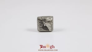 Pyrite - 9 Carat