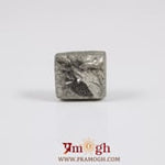 Pyrite - 9 Carat