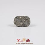 Pyrite - 6.6 Carat