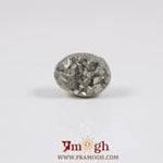 Pyrite - 9.35 Carat