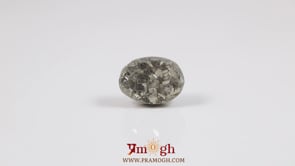 Pyrite - 11.2 Carat