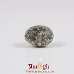 Pyrite - 11.2 Carat