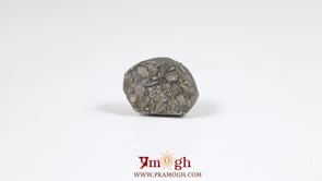 Pyrite - 11.2 Carat