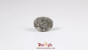Pyrite - 9.45 Carat