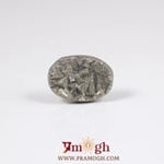 Pyrite - 9.45 Carat