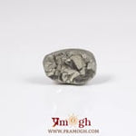 Pyrite - 7.8 Carat