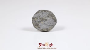 Pyrite - 16.5 Carat