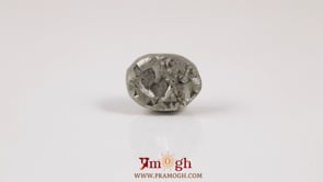Pyrite - 17.2 Carat