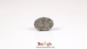 Pyrite - 8.65 Carat