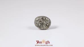 Pyrite - 9.2 Carat