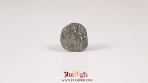 Pyrite - 8.4 Carat