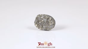 Pyrite - 9 Carat