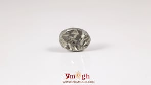 Pyrite - 10.3 Carat