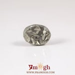 Pyrite - 10.3 Carat